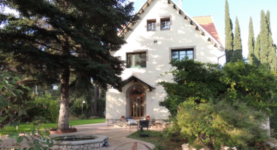 El Rusc Hotel Rural Boutique El Rusc Hotel Rural Boutique