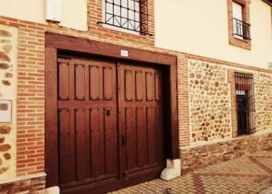 El Capricho del Tejar El Capricho del Tejar