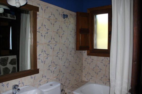 Casa Rural El Portalón de Gavilanes Casa Rural El Portalón de Gavilanes