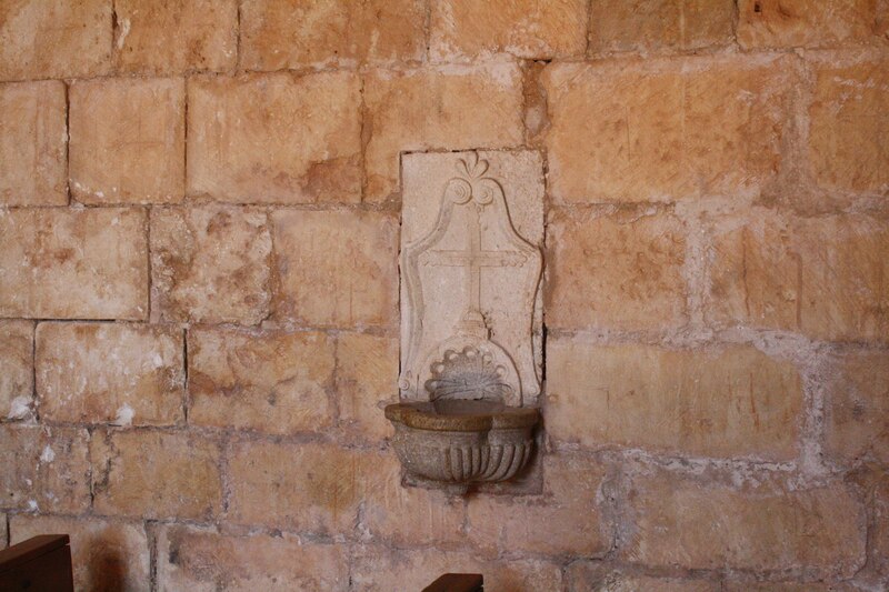 Pila bautismal de la ermita de San BartolomÃ©