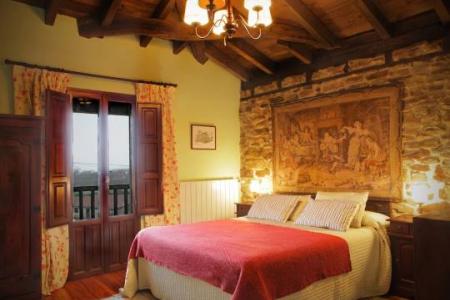 Casa Rural El Cajigal de Quintana