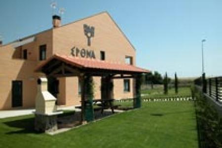 Epona Casa Rural