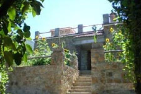 Casa Rural Dar Khizana