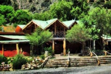 Centro de Ecoturismo La Calchona