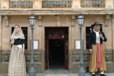 Ayuntamiento.