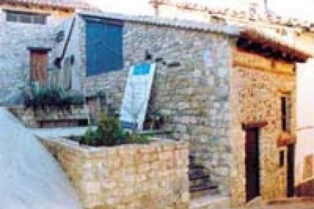 Museo Etnológico "El Cubo".