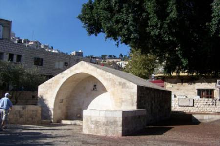 Fuente de María en Nazaret.