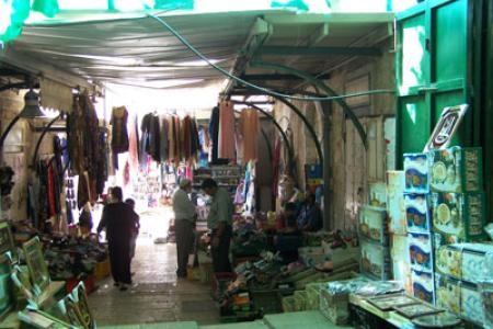 Calles del Mercado de Nazaret.