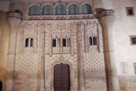 Fachada del Palacio de Jabalquinto Fachada del Palacio de Jabalquinto