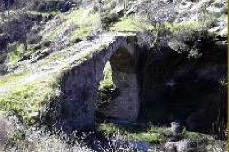 Puente Romano Puente Romano