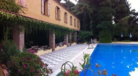 Complejo Rural Arcoiris