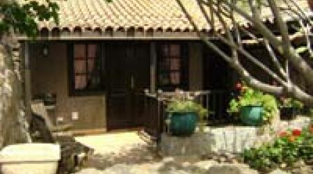 Casa Turismo Rural Aurelia