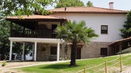 Quinta do Vale Pereiro